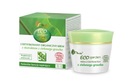 AVA Eco Garden Cream с экстрактом зеленого горошка