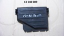 OPEL CORSA C COMBO PROTECTION COVERING FUSES photo 1 - milautoparts-fr.ukrlive.com