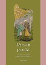 Персидский ковер. Антология древнеперсидской поэзии.