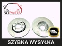 DISQUES 2 PC. + SABOTS DE FREIN AVANT OPEL VECTRA A ASTRA TIGRA photo 3 - milautoparts-fr.ukrlive.com