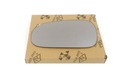 GLACE MIROIRS EXTERIEUR ROVER 600 93-99 LE photo 1 - milautoparts-fr.ukrlive.com