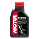 MOTUL FORK OIL EXPERT HEAVY 20W 1L photo 1 - milautoparts-fr.ukrlive.com