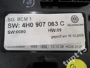 VW TOUAREG CONTROL UNIT MODULE POWER 4H0907063C photo 2 - milautoparts-fr.ukrlive.com