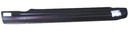 SILL BODY SILLS SUZUKI VITARA 3D 88-98 LEFT photo 1 - milautoparts-fr.ukrlive.com