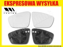 LINER HEATED MIRROR VW POLO 6R0 V 5 2009-2015 R photo 2 - milautoparts-fr.ukrlive.com