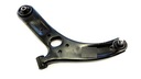 LEVIER GAUCHE KIA RIO IV V 11-17 KOREA photo 1 - milautoparts-fr.ukrlive.com