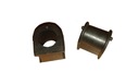 BUSHING RUBBER STRAP STABILZATORA HYUNDAI H100 photo 1 - milautoparts-fr.ukrlive.com