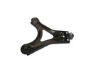 FORD MONDEO 1996-2000 SWINGARM FRONT RIGHT photo 1 - milautoparts-fr.ukrlive.com