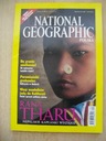 NATIONAL GEOGRAPHIC Рана Тару, Боди, Пермь