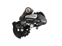 PRZERZUTKA TYLNA ROWEROWA SHIMANO ALTUS RD-M 310 7/8 SPEED SGS C. PTY05