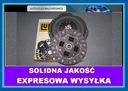 CLUTCH OPEL VECTRA A 1.8 CALIBRA A LUK 622061100 photo 3 - milautoparts-fr.ukrlive.com