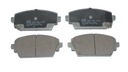 SABOTS DE FREIN DE FREIN AVANT HONDA ACCORD VII CG, CK photo 1 - milautoparts-fr.ukrlive.com