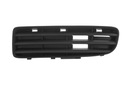 BLIND PLUG DEFLECTOR BUMPER LEFT SKODA OCTAVIA I photo 1 - milautoparts-fr.ukrlive.com