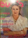 BURDA 1993 / 4 АПРЕЛЯ + ОБРАЗЦЫ ДИЗАЙНА MODA