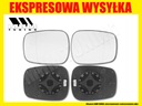 LINER MIRROR RENAULT KANGOO I 1 II 2 SCENIC RX4 photo 2 - milautoparts-fr.ukrlive.com