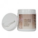 УВЛАЖНЯЮЩАЯ МОЛОЧНАЯ МАСКА 1000мл