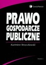 Публичное экономическое право Strzyczkowski Wwa