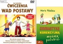 Ćwiczenia Wad Postawy DVD + GIMNASTYKA KOREKCYJNA