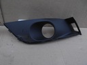 RENAULT MEGANE IV DEFLECTOR BUMPER LEFT RIGHT photo 3 - milautoparts-fr.ukrlive.com