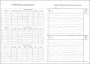 I 1 Дневник занятий в детском саду