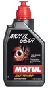 Motul Motylgear 75W90 1L Gear Полусинтетика