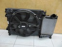 SET RADIATORS RADIATORS NISSAN QASHQAI II 1.5D photo 2 - milautoparts-fr.ukrlive.com