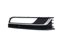 GRILLE DEFLECTOR BUMPER VW PASSAT B7 10R.- RIGHT photo 2 - milautoparts-fr.ukrlive.com