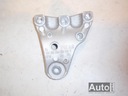 AP BRACKET ENGINE 6Q0199185T A1 POLO IBIZA FABIA photo 2 - milautoparts-fr.ukrlive.com