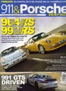 911 и Porsche World 4/2017 Великобритания