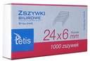 Скобы офисные стальные Tetis 24 х 6 мм 