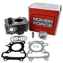 ЦИЛИНДР ЦИЛИНДР 70 куб. см SYM ORBIT PEUGEOT Kisbee 47 мм