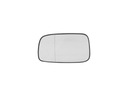 COUSSINET MIROIR TOYOTA AVENSIS T25 2003-2006 L photo 1 - milautoparts-fr.ukrlive.com