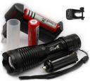 Фонарик Ultrafire ZOOM CREE XML 2000лм + 2 батарейки + аксессуары