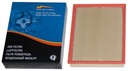 KRAFT AUTOMOTIVE FILTER AIR photo 10 - milautoparts-fr.ukrlive.com