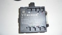 MODULE CONTROL UNIT DOOR C W204 A2048702226 photo 1 - milautoparts-fr.ukrlive.com