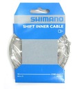 Трос переключения передач Shimano 1,2 x 2100 мм + наконечник