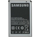 ОРИГИНАЛЬНЫЙ АККУМУЛЯТОР SAMSUNG I5700 I5800 S8500 Wave