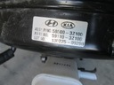 SERVOCOMMANDE SERVO POMPE DE FREIN HYUNDAI I40 I-40 photo 3 - milautoparts-fr.ukrlive.com