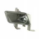 LAMP HALOGEN LAMP FRONT OPEL VECTRA B, 95- photo 5 - milautoparts-fr.ukrlive.com