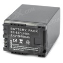 Аккумулятор CANON Battery BP-827 BP-819 BP-808 -809