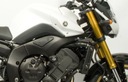 Аэродинамические колодки R&G Yamaha FZ8