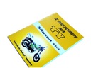 Руководство по обслуживанию и ремонту мотоцикла On You Simson S51 S70 Enduro Diagrams