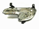 HALOGEN LAMP LAMP FOG LAMP LEFT 508 10-14 R. photo 7 - milautoparts-fr.ukrlive.com