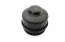 КРЫШКА МАСЛЯНОГО ФИЛЬТРА OPEL 1.2 16V CORSA ASTRA G
