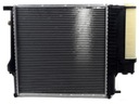 POLCAR 200708A2 RADIATOR WATER AIR CONDITIONING photo 1 - milautoparts-fr.ukrlive.com