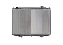 RADIATEUR DE MOTEUR NISSENS 68138 photo 1 - milautoparts-fr.ukrlive.com