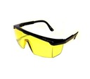 Желтые противоосколочные очки, лучший контраст