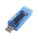 KEWEISI USB-порт, амперметр _____BTE-147