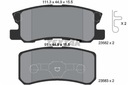 SABOTS DE FREIN TEXTAR ARRIÈRE - CITROEN C-CROSSER photo 2 - milautoparts-fr.ukrlive.com