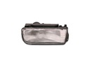 HALOGÈNE FEU P/MG + CARDE BMW 3 E36 1990-1998 R photo 1 - milautoparts-fr.ukrlive.com